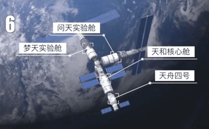 四不像中特图2024,最佳精选数据资料_手机版24.02.60