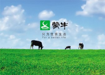 澳门开奖时间王中王,最佳精选数据资料_手机版24.02.60