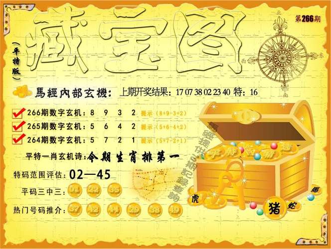 澳门开特马+开奖结果走势和新手买金近40万被套与新手买金近40万被套能赚多少