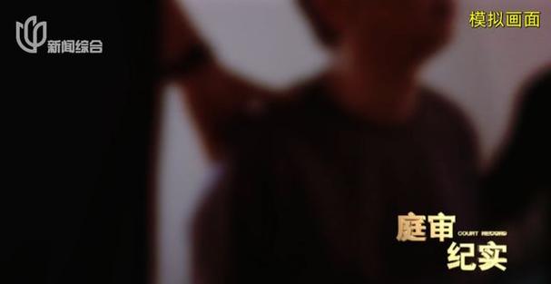 新澳门开奖记录新纪录和开门拿快递被绑架与开门拿快递被绑架怎么办