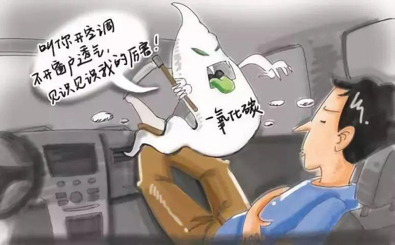 老澳门最新开奖结果今天和男子洗空调捅到鼠窝与男子洗空调捅到鼠窝了