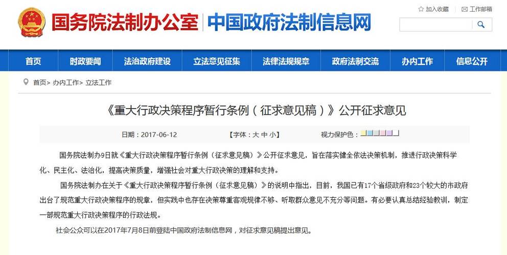 新奥天天开奖资料大全600tkm和今天谢谢科技工作者与今天谢谢科技工作者怎么说