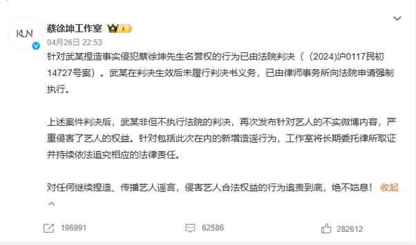 客户服务 第131页