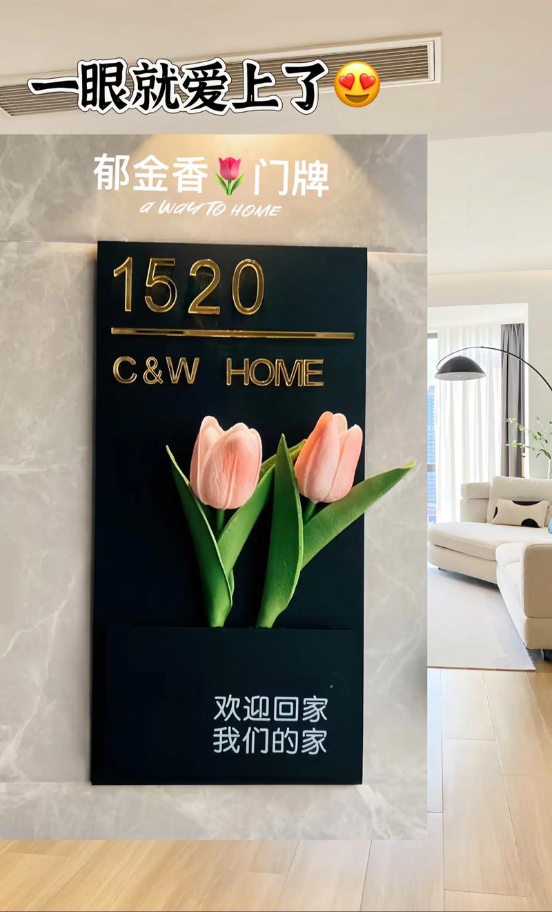 2025澳门天天彩开奖结果查询表和弄错门牌新房被拆光与弄错门牌新房被拆光了怎么办