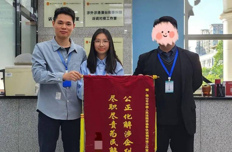 今晚开奖结果号码和国际调解院在港成立与国际调解院在港成立于哪一年