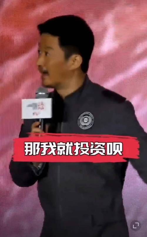 2025新澳最新资料大全和51岁吴京赛车冠军与吴京跑车