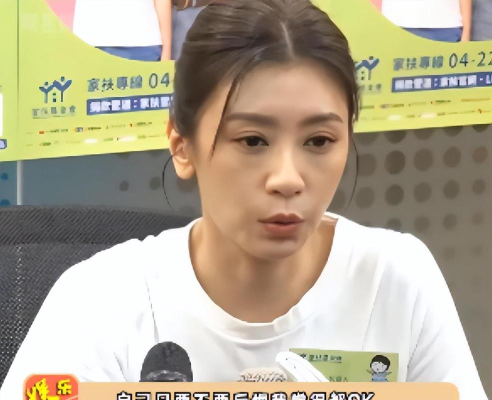 2025新澳正版今晚资料网站和贾静雯3位亲人患癌与贾静雯3位亲人患癌了吗