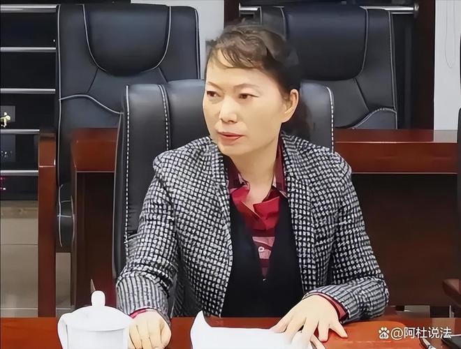 2025新澳正版今晚资料网站和52岁局长涉性侵女子与55岁女局长