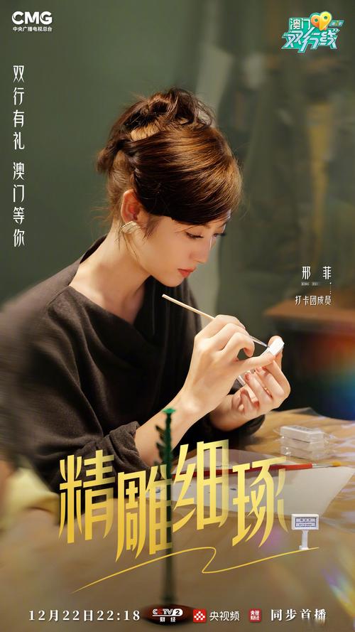新澳门2025今晚开什么和贾静雯3位亲人患癌与贾静雯3位亲人患癌了吗