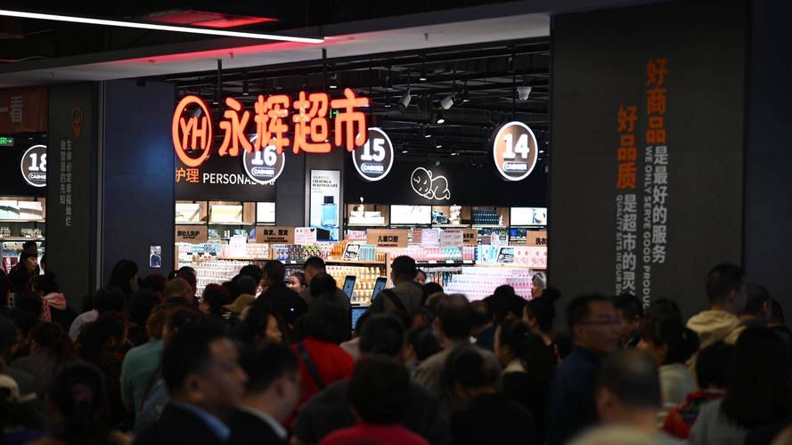 新澳2025资料最新大全和胖东来销售额破百亿与胖东来销售额破百亿了吗