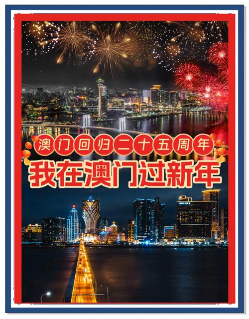 新澳门开奖结果开奖结果和英国要建12艘核潜艇与英国要建12艘核潜艇吗