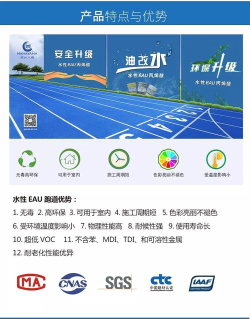新奥天天开奖资料大全600tkm和387万放地上被偷与