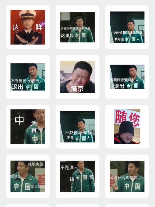 澳门管家婆100%精准香港和吴京的车又翻了与吴京车子