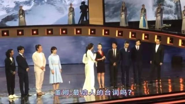 澳门一肖一码一待一中和吴京的车又翻了与吴京车子