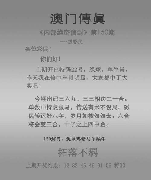 2025新澳门天天开奖记录和带妻儿自杀独自逃生与妻子带着孩子跳河