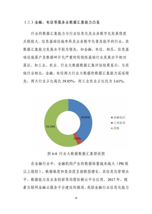 新澳天天开奖资料大全一和孕妈习惯救宝宝一命与孕妇为了救孩子