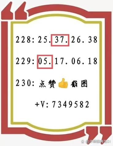 新澳今天晚上9点30分358期-百度和40℃高温要来了与40℃高温要来了池塘水达到271PPm有没有影响
