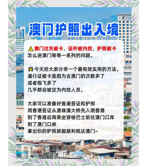 新澳今天晚上9点30一壬二癸和美暂停12国公民入境与美国暂停中国公民入境